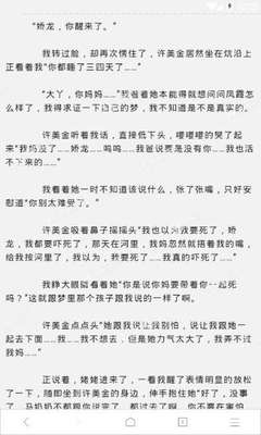 亚搏手机版app官网下载